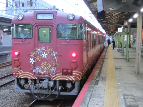 CIMG0662-1