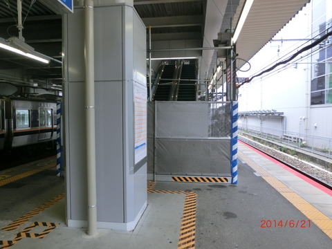 CIMG2157