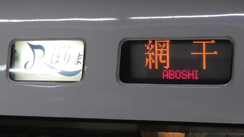 IMG_5199-1
