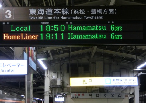 CIMG5939