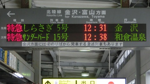 CIMG1162-1