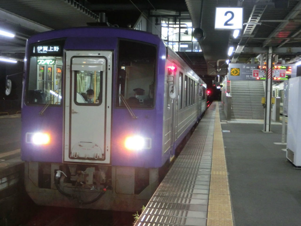 加茂駅で普通 「伊賀上野行き」 を撮る（2018年12月） : 関西のJRへ