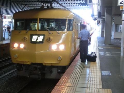 CIMG8593-1
