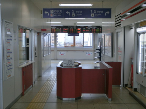 CIMG1595