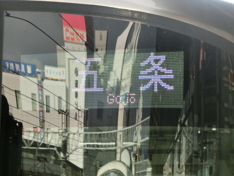 CIMG3268