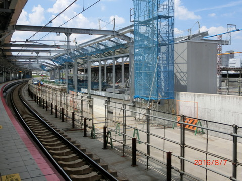 CIMG3930