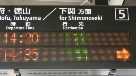 CIMG5653-1