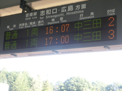 CIMG5791