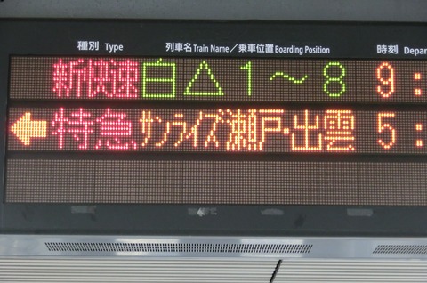 CIMG1468