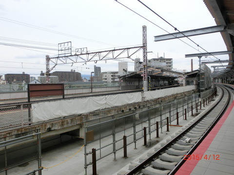 CIMG5933