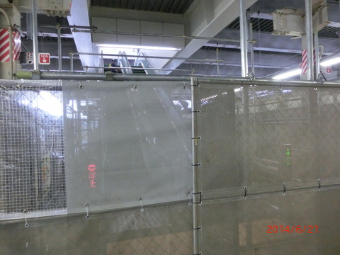 CIMG2179