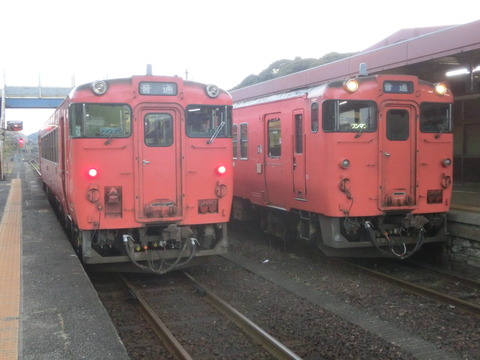 CIMG4872