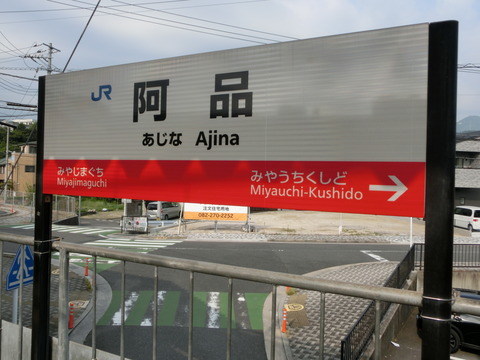 CIMG6320