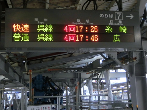 CIMG6070
