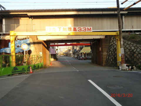 CIMG5486