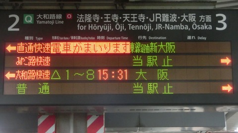CIMG3226 (2)