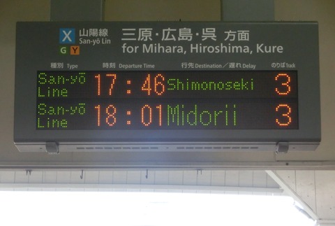 CIMG8799-1