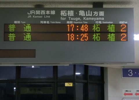 CIMG0704