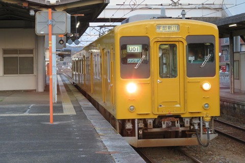 【1日に1本だけ】 厚狭駅で 当駅始発の 「宇部新川行き」 を撮る （2020年12月）