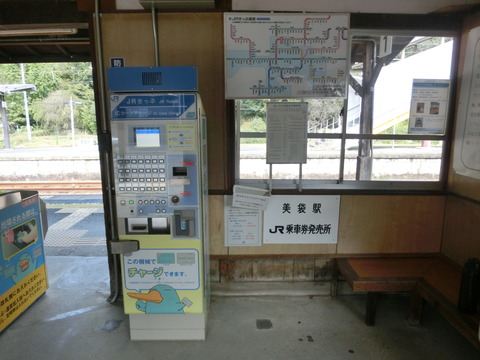 CIMG2982