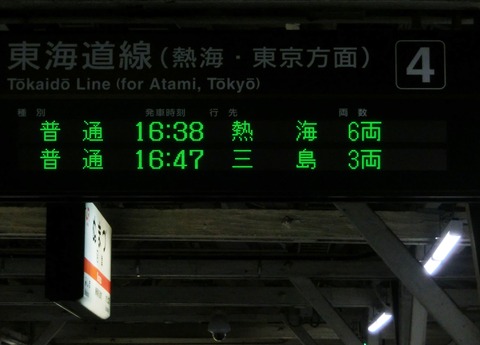 CIMG9843-1