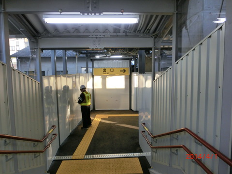 CIMG8783