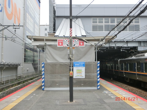 CIMG2154