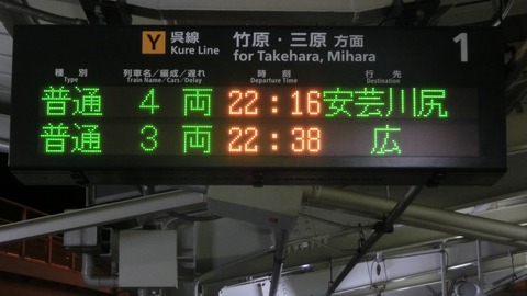 CIMG4980-1