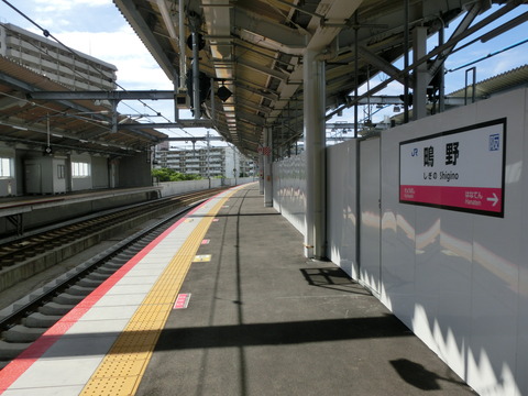 CIMG2536