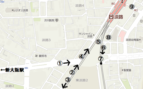 淡路駅