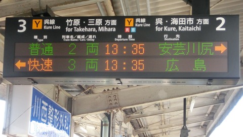 CIMG5528-1