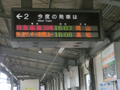 CIMG7800