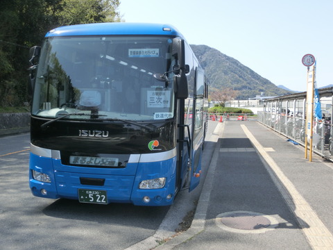 CIMG5703