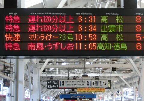 CIMG1557