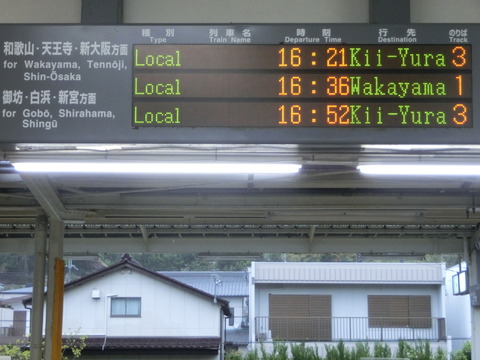 CIMG7165