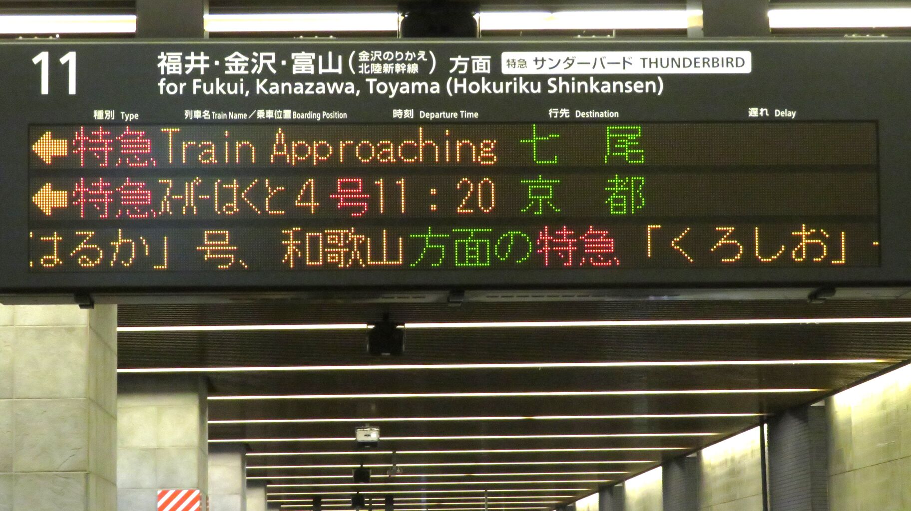 入札誌｣ではないですが(笑) | kumoha489-901のブログ