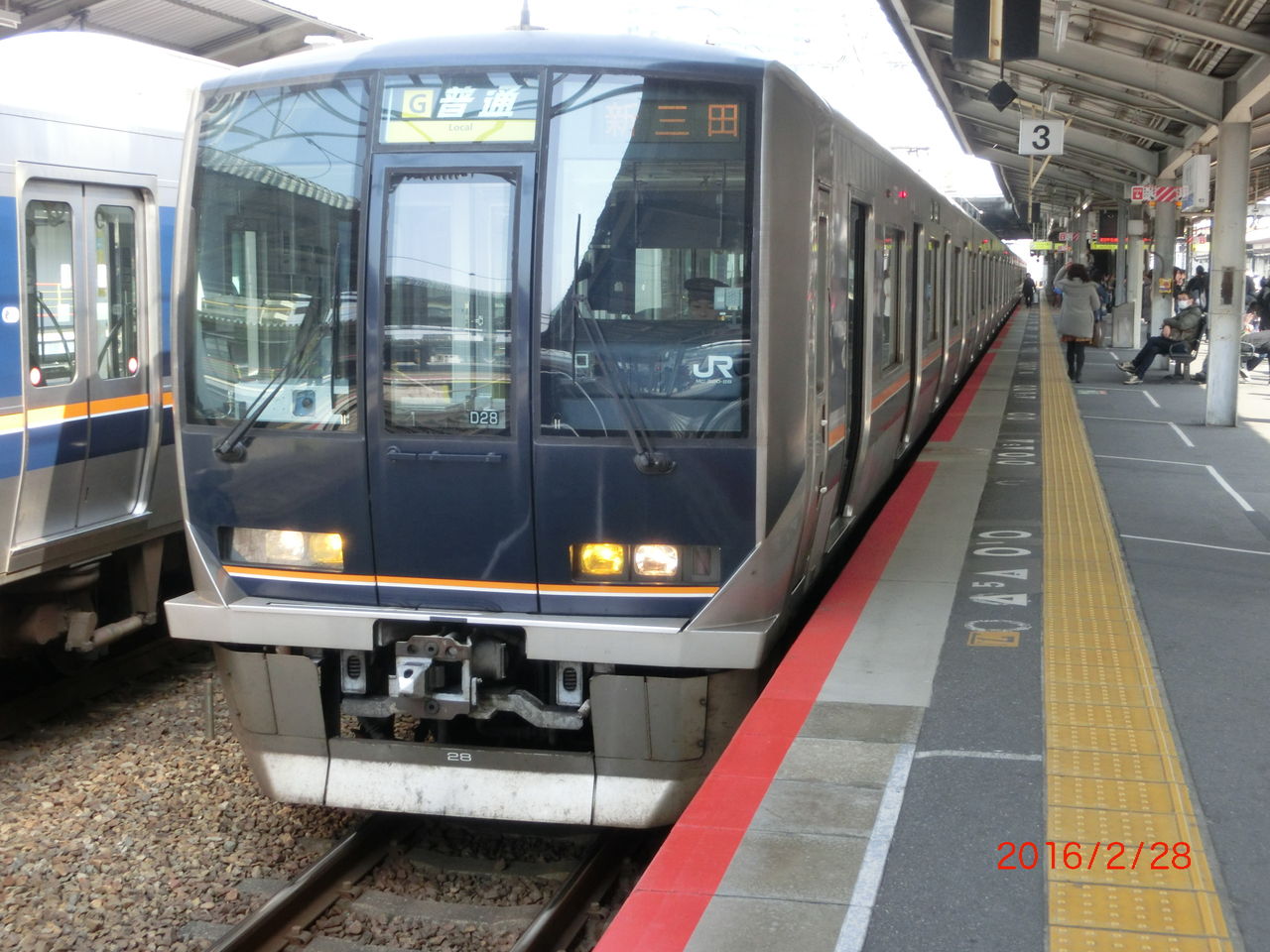 207系・321系の方向幕に路線記号が追加される (2016年2月 207系・321系の方向幕に路線記号が追加される (2016年2月