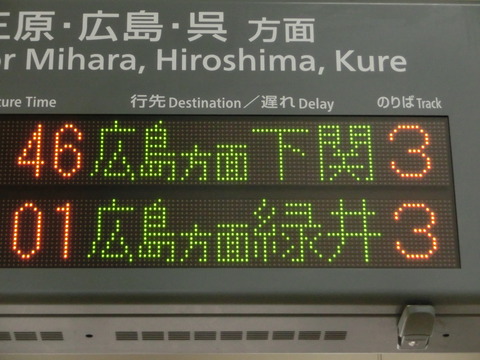 CIMG8872