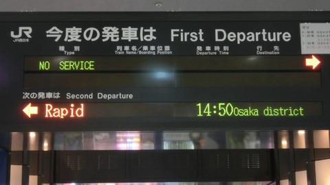 CIMG0842-1