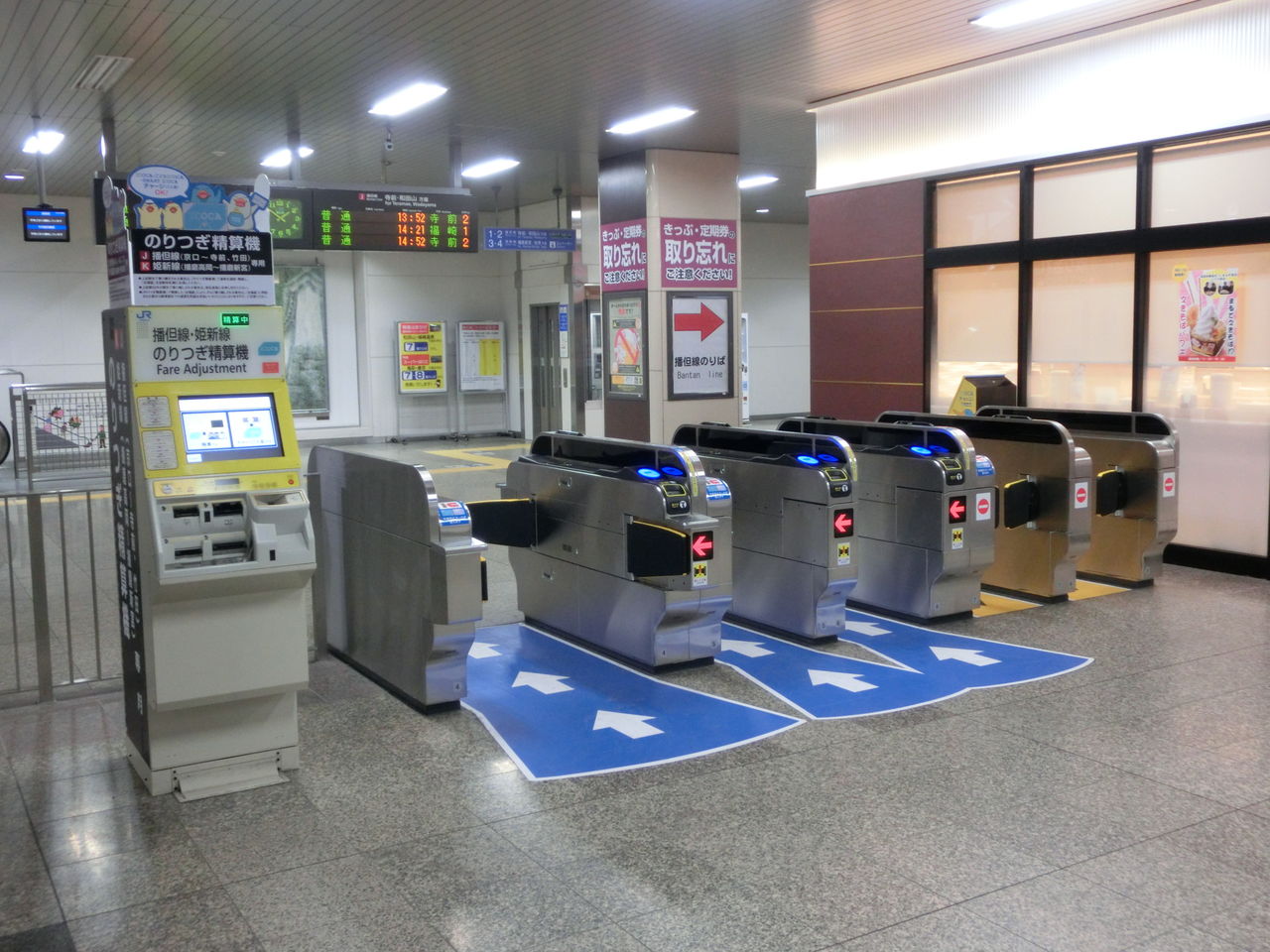 桑名駅の 広すぎる乗り換え改札機 を撮る 18年12月 関西のjrへようこそ