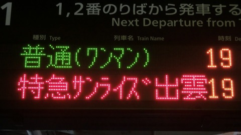 CIMG9977-1