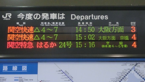 CIMG0914-1