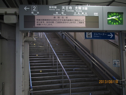 070
