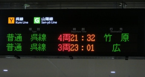 CIMG9213