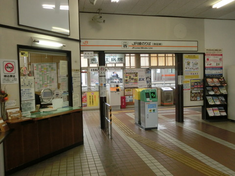 CIMG0484