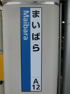 CIMG9847