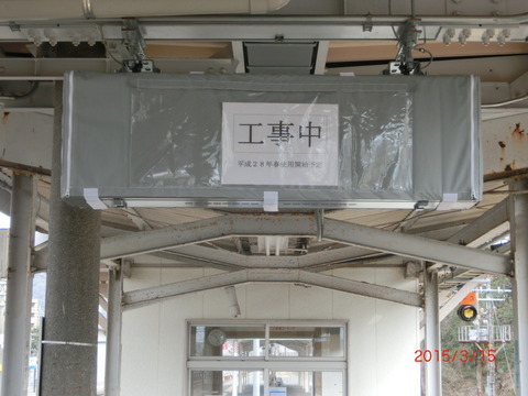 CIMG6358