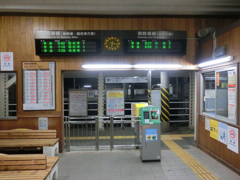CIMG8233