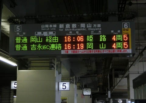 CIMG4755