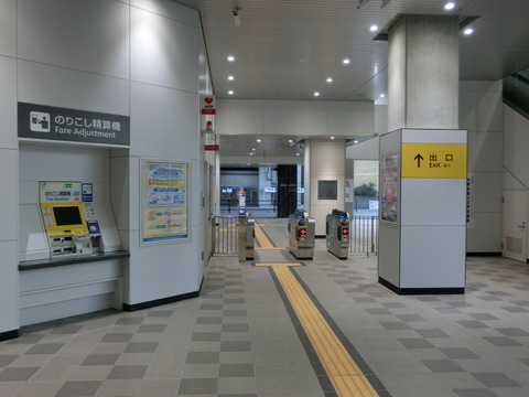 CIMG9823